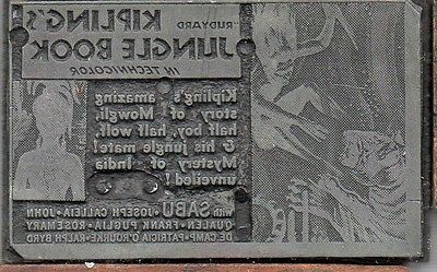 Sabu Joseph Calleia John Qualen Movieblock Rudyard Kipling's Jungle Book 1942
