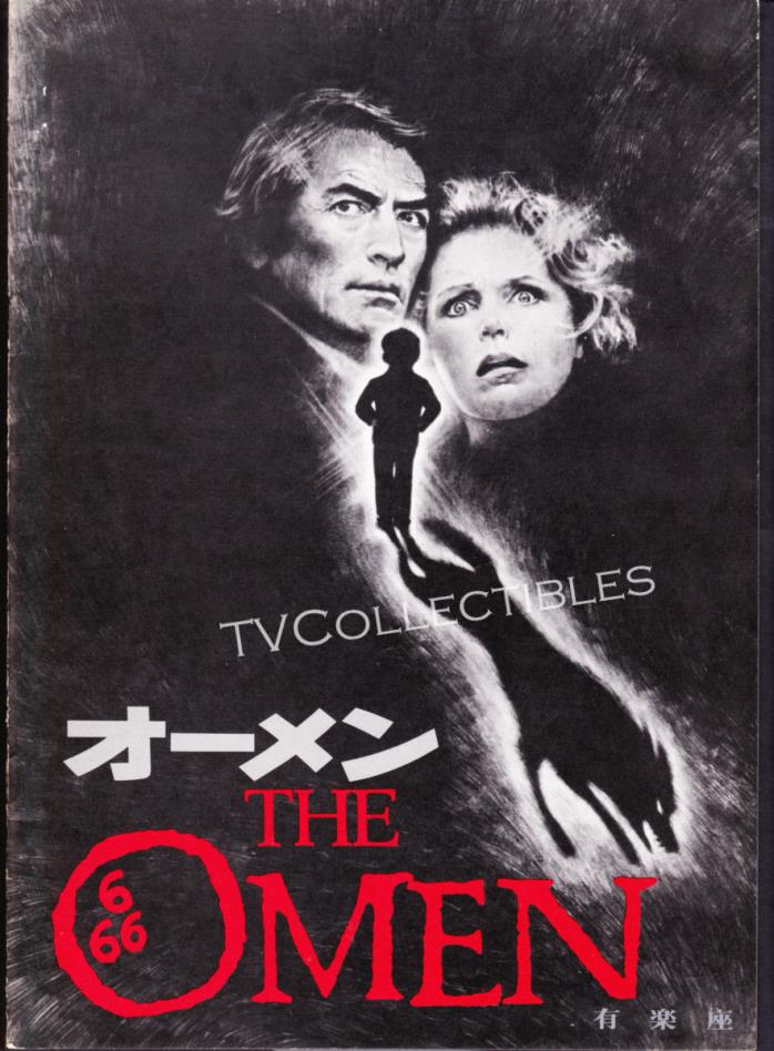 Japanese Program Book~ THE OMEN ~Gregory Peck ~Lee Remick ~Harvey Stephens~Japan