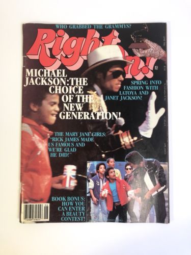 Right On Magazine June 1984 Michael Jackson Alfonso Ribeiro Cover Bobby Brown