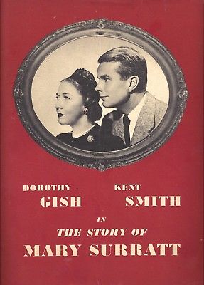 Dorothy Gish 
