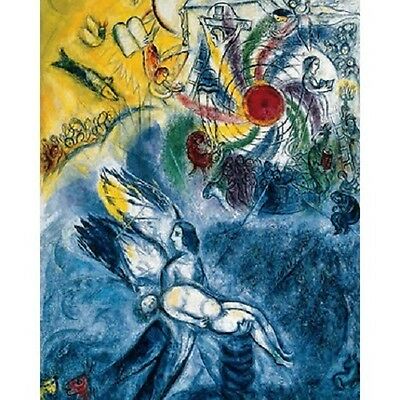 Chagall La Creation de L'hombre