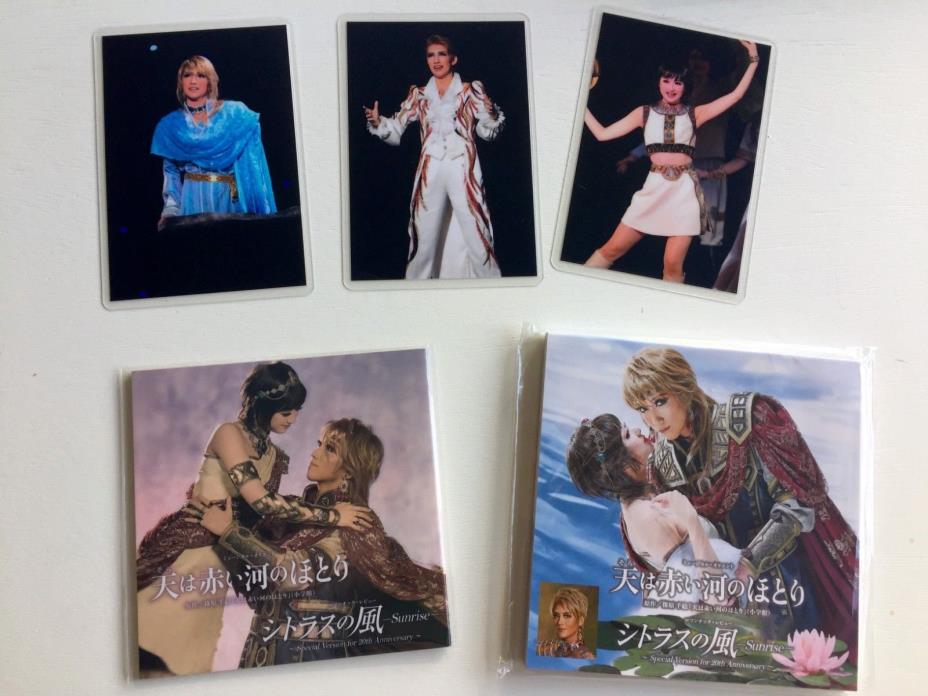 TAKARAZUKA • Red River/Citrus Breeze Goods • Photo Cards, Notepad, Face Paper