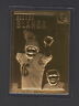 George Blanda 1990's Danbury Mint Encased 22kt Gold Football card #46 Raiders