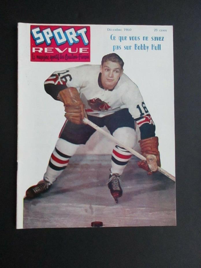 Vintage December 1960 Sport Revue Hockey -  Bobby Hull on Cover - Blackhawks