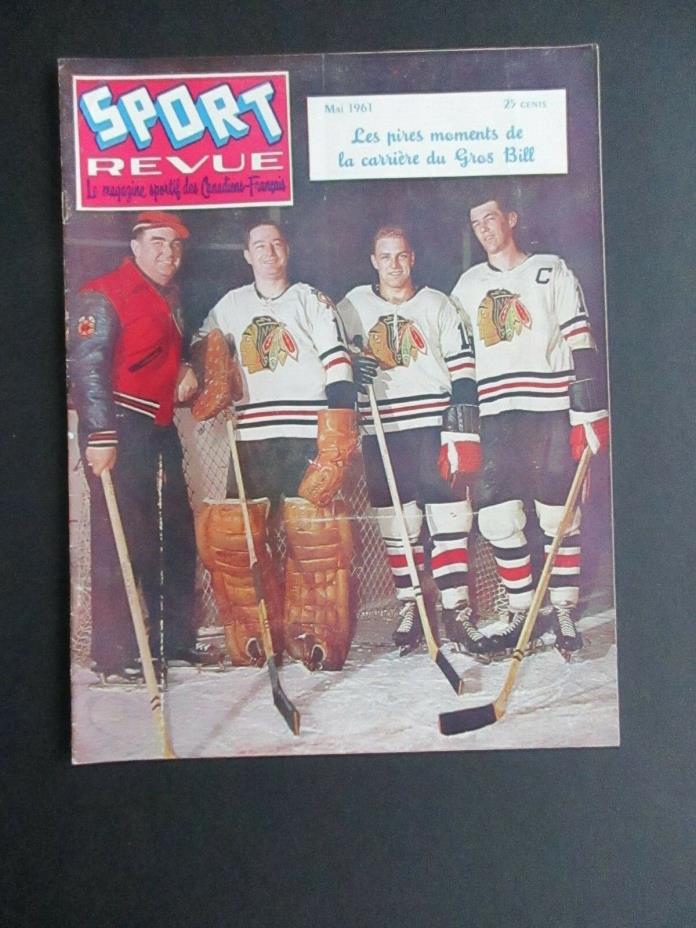 Vintage May 1961 Sport Revue Hockey -  Bobby Hull - Glenn Hall on Cover
