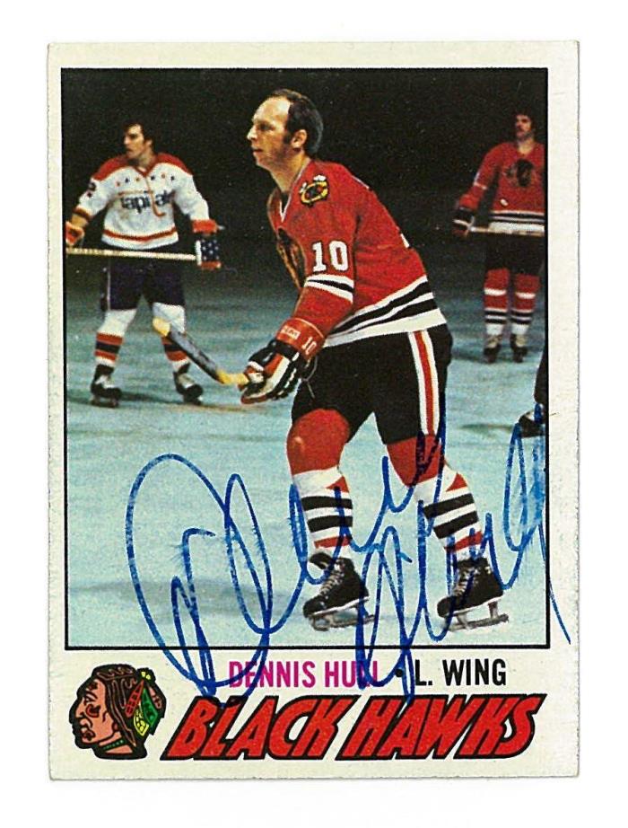 DENNIS HULL 1977 SIGNED BLACK HAWKS CARD TOPPS  AUTOGRAPH IN HAND!!