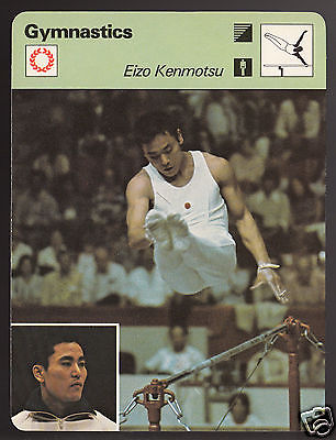 EIZO KENMOTSU Japan Gymnastics Olympics 1979 SPORTSCASTER CARD 102-04A Hi # SP