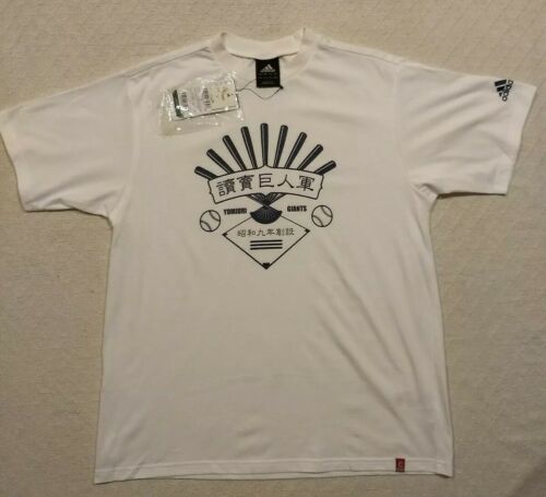 Adidas Mens Large Tokyo Yomiuri Giants Tshirt New with Tags