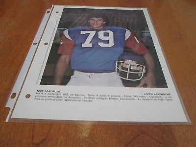 NICK ARAKGI     POSTER COLOR 8 BY 11 MONTREAL ALOUETTES  OCTOBER 1979