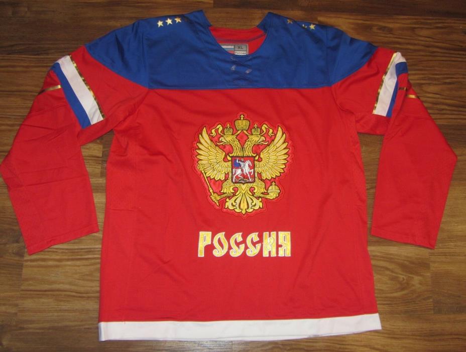 Russian POCCNR HHF Mens Hockey Jersey, Sewn-On, Red, Size XL, EUC