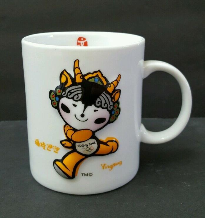 Beijing Olympic Games 2008 Coffee Mug Tea Cup 3D Embossed Yingying Mascot