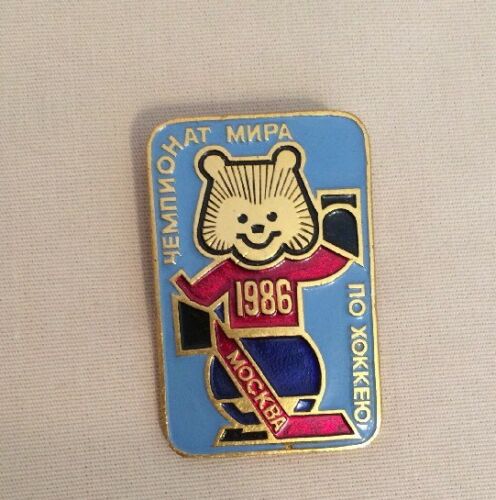 Olympic Pin - Pin From The 1986 Olympics