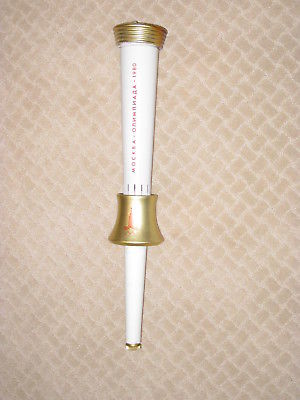 1980 Moscow Olympic Relay Torch
