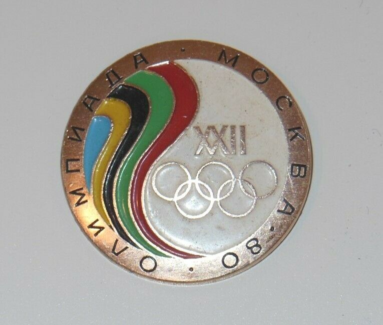 vintage 1980 OLYMPICS MOSCOW MOCKBA 80S BUTTON PIN OLYMPIC GAMES