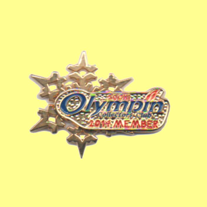 2014 Olympin Olympic Pin Collectors Club Annual Membership Pin