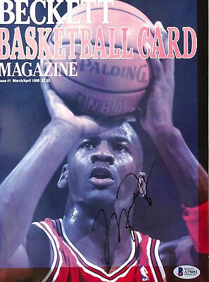 Bulls Michael Jordan Authentic Signed 1990 Beckett Magazine BAS #A75051