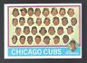1976 TOPPS CHICAGO CUBS TEAM SET - 25 CARDS - MONDAY, REUSCHEL, STONE, TRILLO