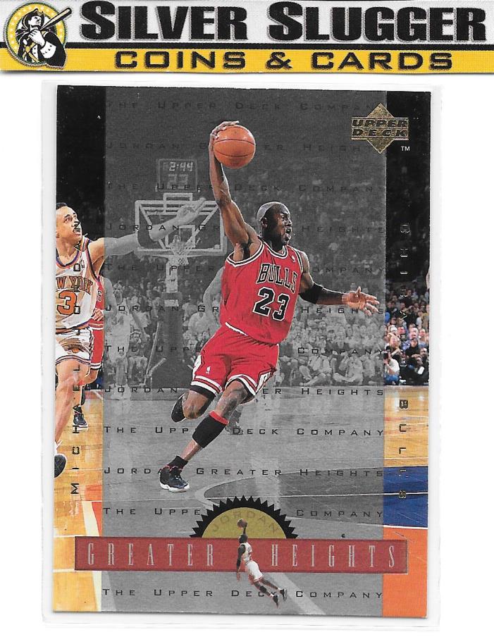 1996-97 Upper Deck Michael Jordan Greater Heights #GH5 Insert Card
