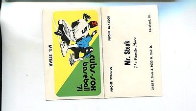 CHICAGO CUBS WHITE SOX 1971 BASEBALL SCHEDULE ROCKFORD ILLINOIS 2333J