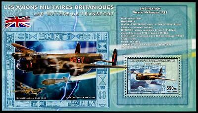 HERRICKSTAMP CONGO Stock# HS8 British Military Planes S/S