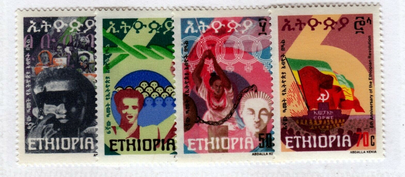 Ethiopia Sc 977-80 NH issue of 1980 - Revolution