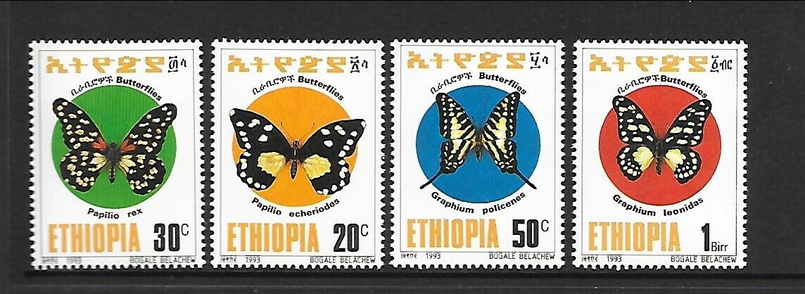 ETHIOPIA Sc 1357-60 NH issue of 1993 - BUTTERFLIES