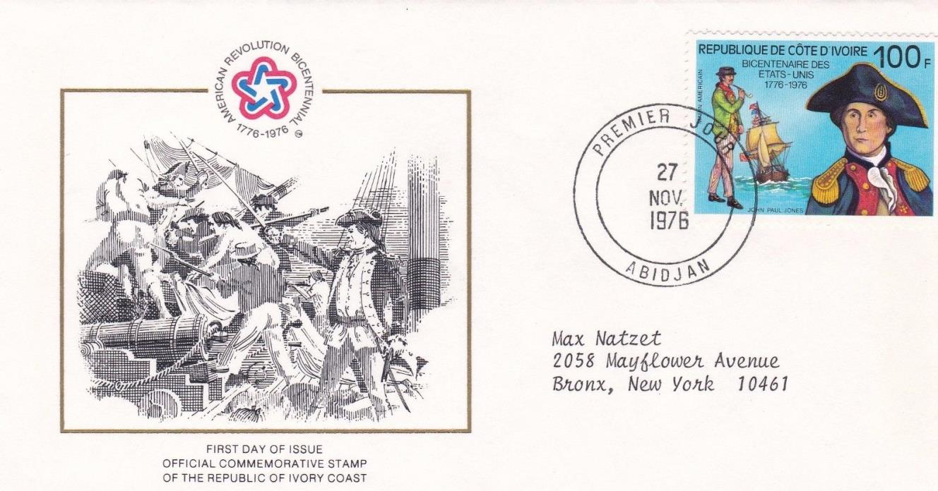 IVORY COAST 1976 FIRST DAY COVER / AMERICAN BICENTENNIAL / SHIP