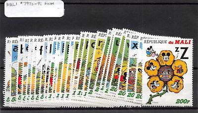 Lot of 30 Mali MNH Mint Never Hinged Stamps Scott # 797a-799i, C2-C4 #131633 X