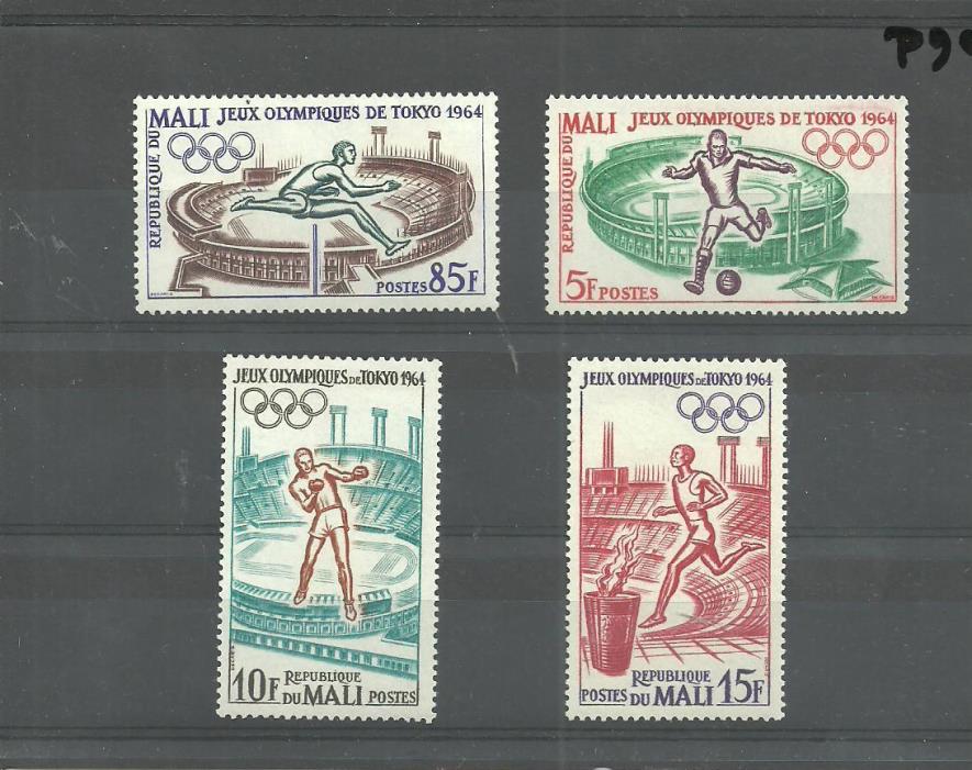 Mali  1964  SC#61-64   MNH