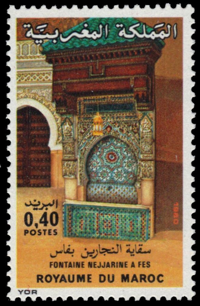 MOROCCO 476 (Mi947) - Tourism 