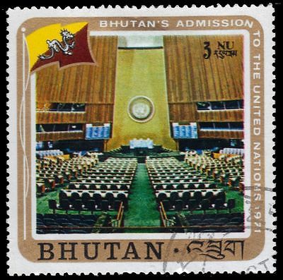 BHUTAN 133 (Mi476) - United Nations General Assembly (pf65834)