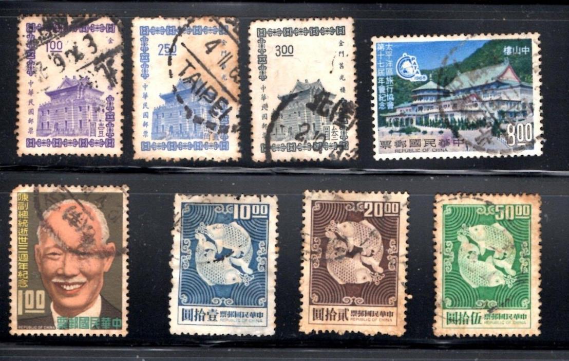stamps CHINA A208(3) A263 A264 A280(3) LOT