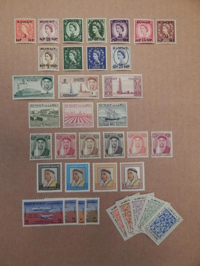 A Small Collection of Mint Stamps from Kuwait