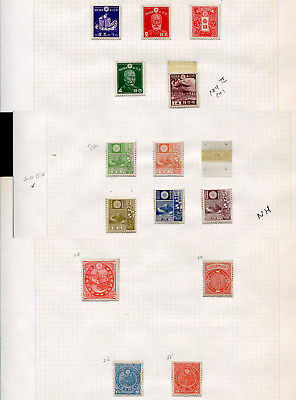 Lovely, Mainly Mint Japan Collection