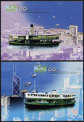 Hong Kong SAR 811-4 as Prepaid Postcards Series 6 - Ferry Boats