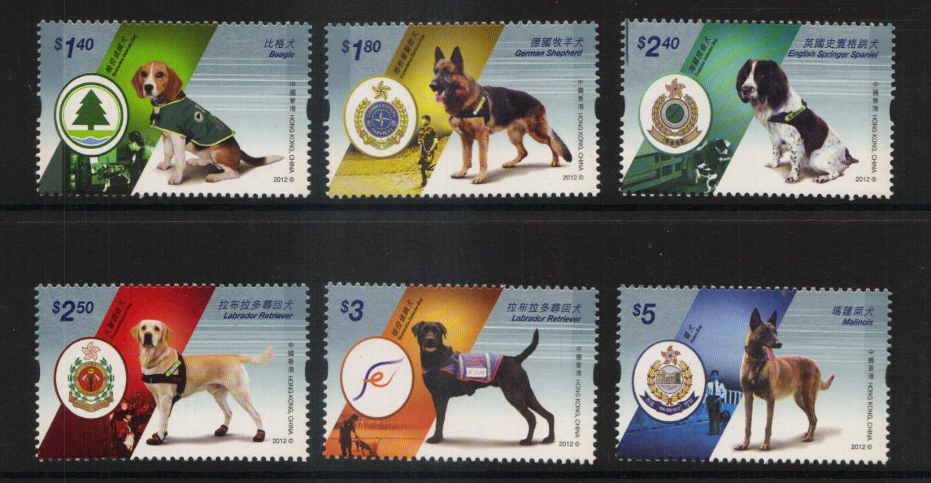 Working Dogs...Hong Kong...6 var..mnh