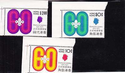 Hong Kong Sc# 262-64, MNH (S10782)