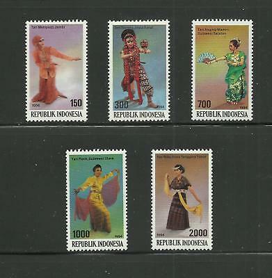 Indonesia Stamps Sc#1596-60 MNH #FZ1150