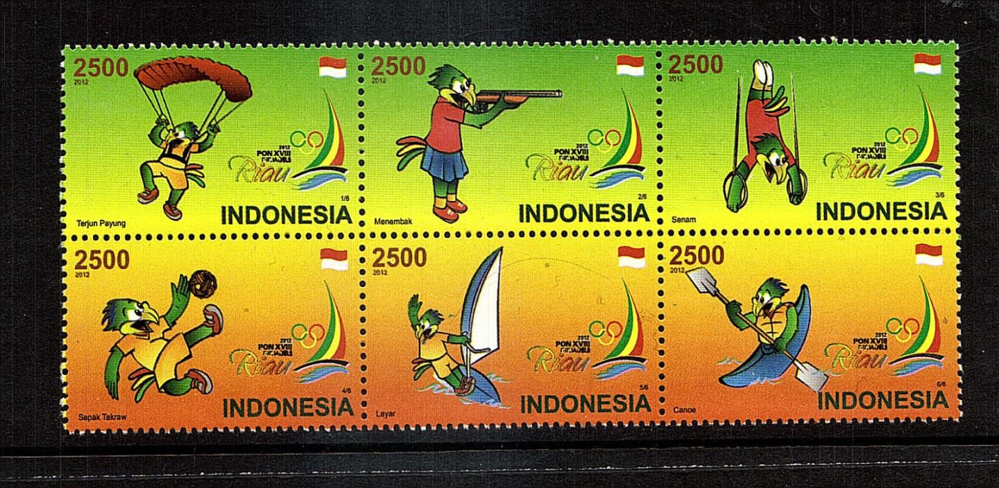 National Sports Week...Indonesia..mnh  6 var