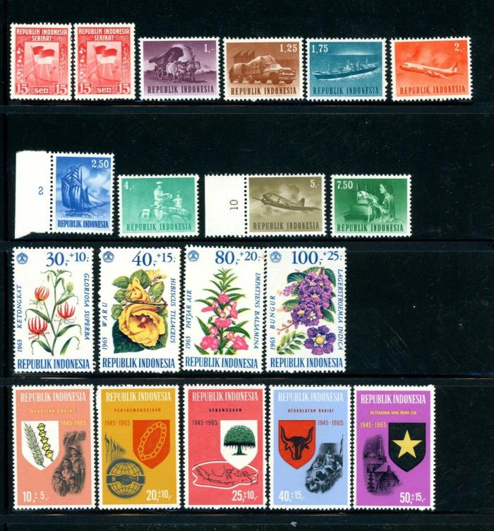 Indonesia outstanding selection of 33 Stamps CV=$16.10
