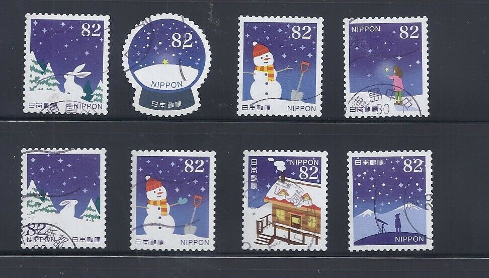 Japan 2017 Winter Greetings Christmas Complete Used Set Sc# 4176 a-h 82Y