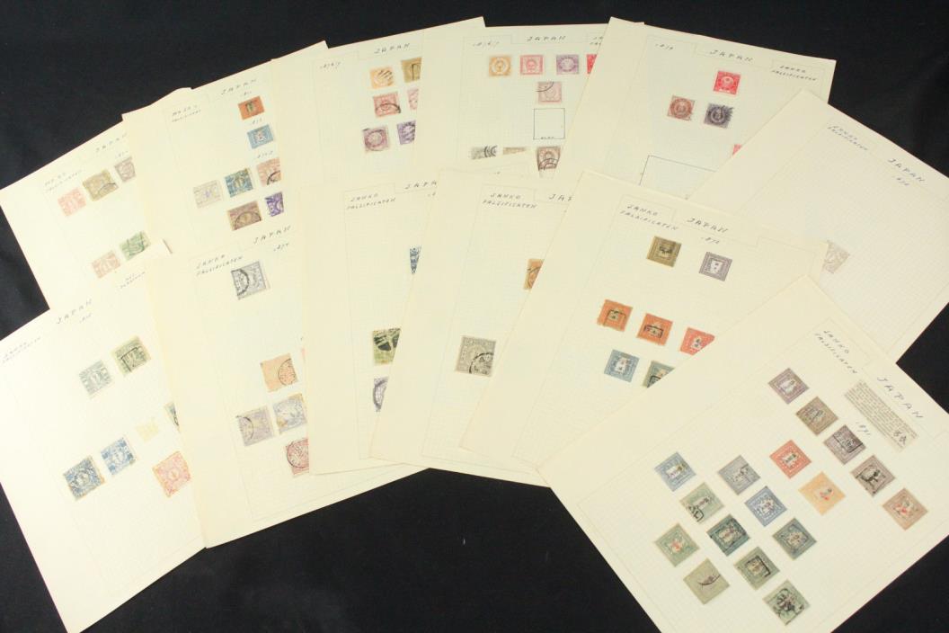 Japan 1871-77 Reference Study Lot 125 Dragons, Cherry Blossoms Koban Sanko Mozo