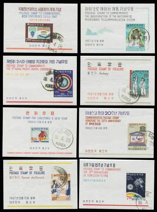 Korea , 34 Different Mid 1960's Used Souvenir Sheets, SCV $183