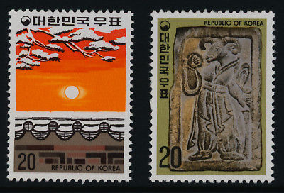 Korea 1145-6 MNH Winter Landscape, Ram-Headed Figure