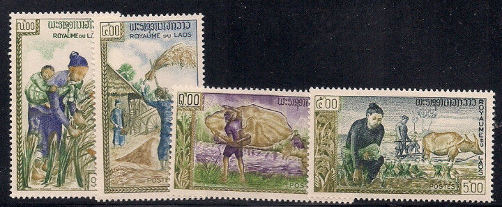Laos  1963  Sc #81-84  MNH  (1-318)