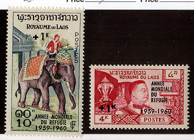 LAOS  #B4-B5   MINT LH  (1704128)