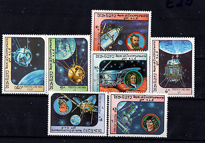 LAOS  #577-583   MINT NH  (1704027)