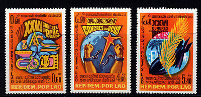 LAOS  #333-335   MINT NH  (1704073)