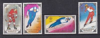 Mongolia Mint Stamps Sc#1717-1720 MNH