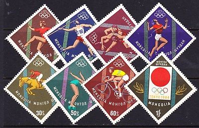 MONGOLIA #351-8 SPORT TRIANGLES    MINT  NH